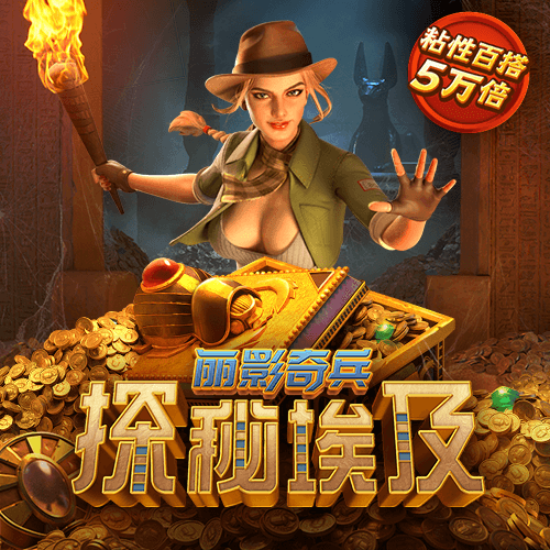 欧忆体育平台官网