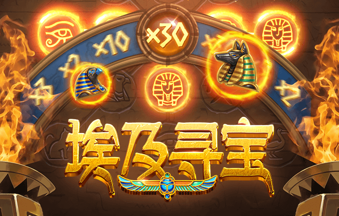 千锦娱乐app官方下载