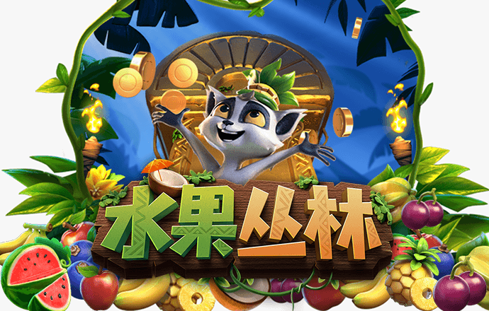 乐竞体育