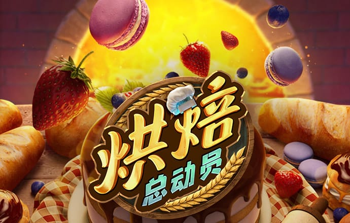 购彩app官网下载
