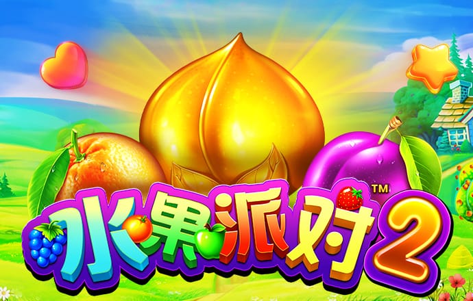 今年会官网入口