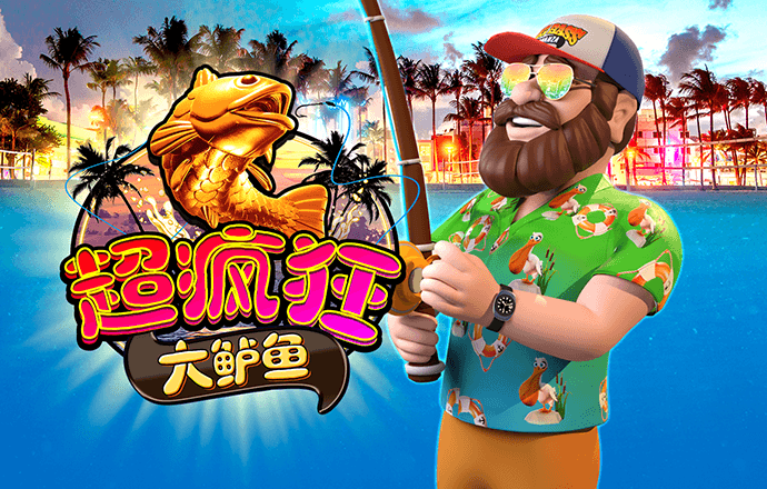 鸭脖娱乐登录入口
